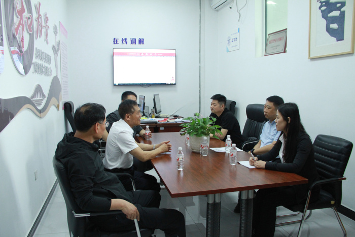 �绯��ί��֯�����찲��Ժ���С�������⹤��